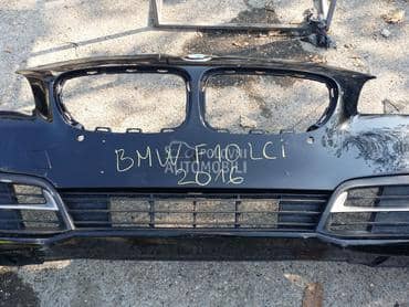 Branik f10 lci za BMW 518, 520, 523 ... od 2013. do 2016. god.