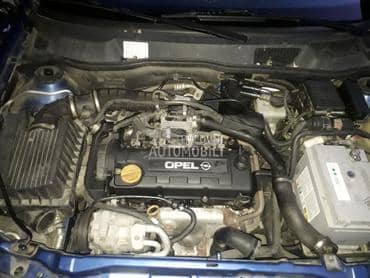 Motor 1.7dti za Opel Astra G, Corsa C, Meriva
