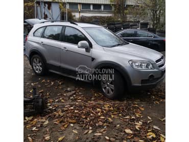 Branik za Chevrolet Captiva od 2007. do 2011. god.