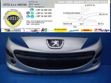 branik za Peugeot 207