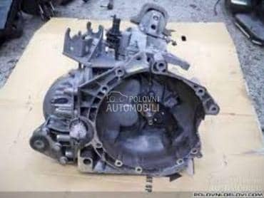 MENJAC za Peugeot 206, 207, 307 ...