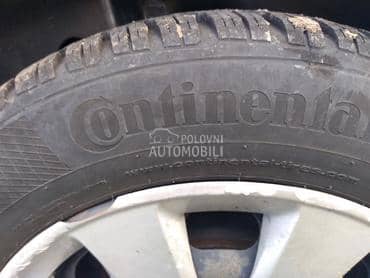 felne gume za Peugeot 207