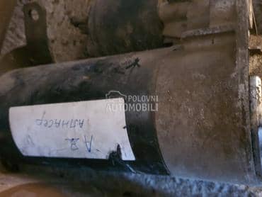 alnasar za Audi A8 od 1994. do 2002. god.