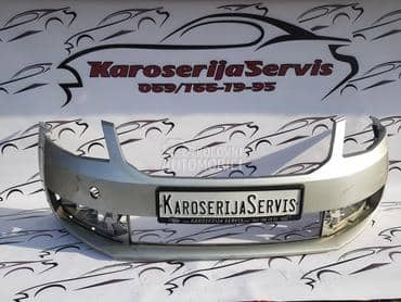 branik za Škoda Octavia od 2013. do 2017. god.