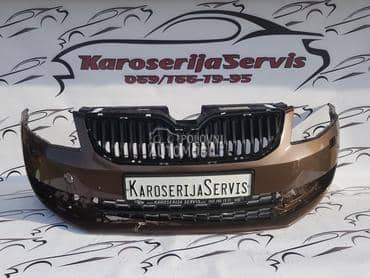 branik za Škoda Octavia od 2013. do 2017. god.