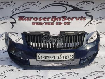 branik za Škoda Octavia od 2013. do 2017. god.