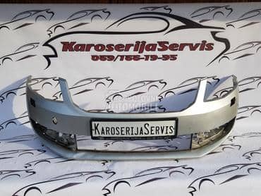 branik za Škoda Octavia od 2013. do 2017. god.