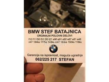 N47 kvacilo za BMW 118, 120, 123 ... od 2007. do 2010. god.