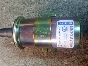 Bobina za Lada 1200, 1300, 1500 ...