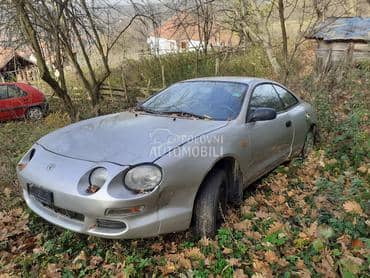 limarija za Toyota Celica