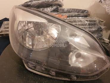 far za Volkswagen up! od 2008. do 2012. god.