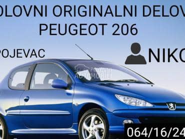 Hladnjak vode za Peugeot 206