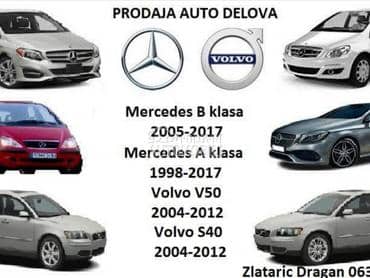 Mercedes Benz A Klasa -  kompletan auto u delovima