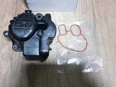 Hladnjak EGR 2.0 Multijet za Fiat Sedici