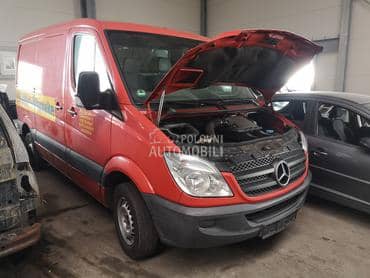 kompletan kombi u delovima