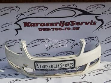 branik za Škoda Fabia