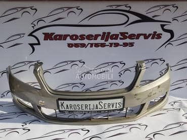 branik za Škoda Fabia