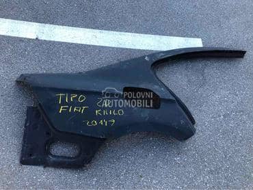 Krilo za Fiat Tipo od 2014. do 2019. god.