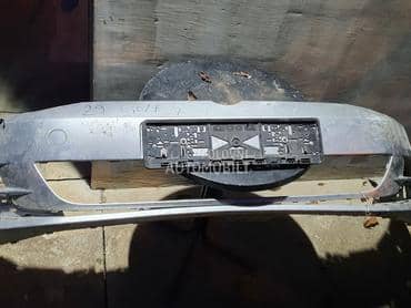 branik za Volkswagen Golf 7