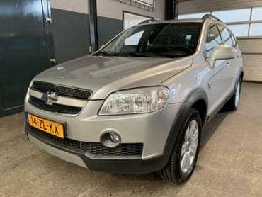 POLOVNI DELOVI za Chevrolet Captiva