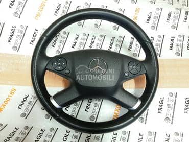 Airbag za Mercedes Benz E 200, E 220, E 230 ... od 2009. do 2013. god.