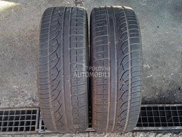 Kumho 175/55 R15 Letnja