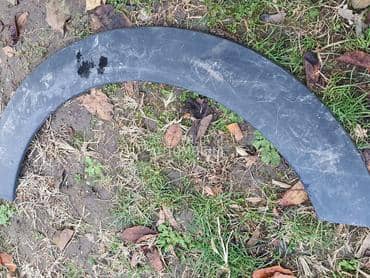 rub za Mini Clubman od 2006. do 2009. god.