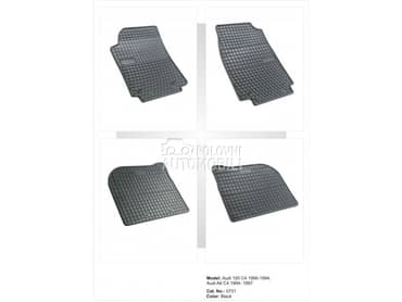 Tipske gumene patosnice za Audi A6 od 1994. do 1997. god.