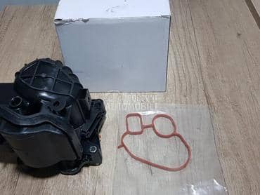 Hladnjak EGR 1.6, 2.0 za Lancia Delta