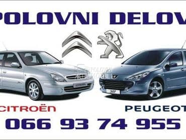 Delovi za Peugeot 407 2005. god.