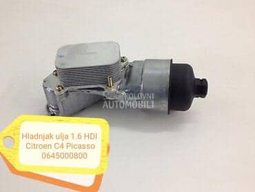 Hladnjak ulja za Citroen C4 Picasso od 2005. do 2010. god.