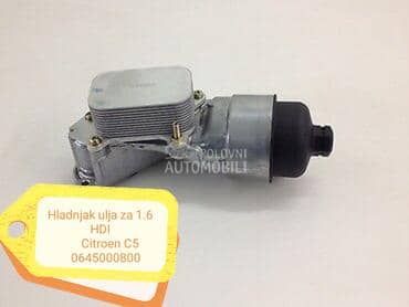 Hladnjak ulja 1.6 HDI za Citroen C5 od 2005. do 2010. god.