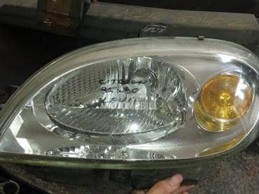 Farovi za Citroen Saxo