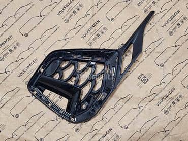 Desna Resetka S Line za Audi Q7 od 2024. do 2026. god.