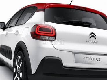 stop  svetla c3 za Citroen C3 od 2016. do 2021. god.