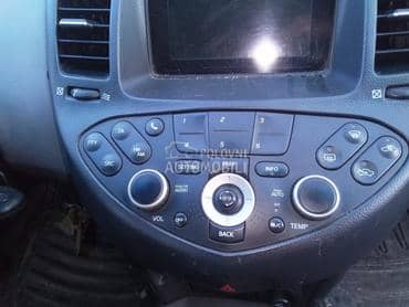 Displej i tabla za Nissan Primera od 2002. do 2005. god.