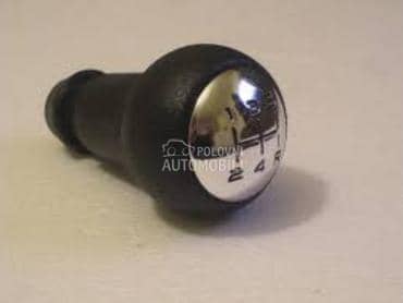 RUCICA MENJACA za Peugeot 207, 307