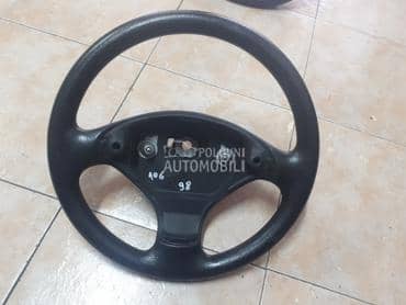 volan za Peugeot 106 od 1995. do 2003. god.
