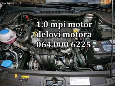 motor za Škoda Rapid, Fabia, Citigo