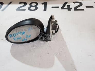 Levi retrovizor za Rover 200