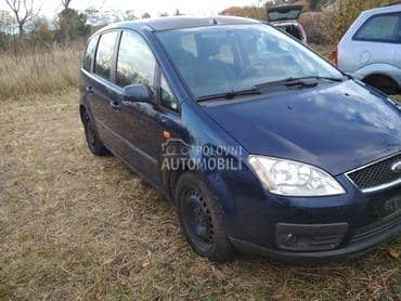 Krila za Ford C-Max od 2003. do 2007. god.