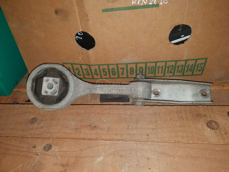 nosac motora