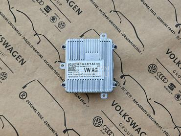 LED Modul za Seat Arosa, Ateca, Ibiza ... od 2016. do 2024. god.