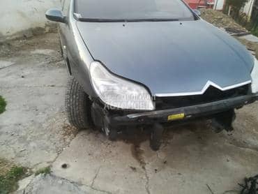 Desni Far za Citroen C5 od 2005. do 2007. god.