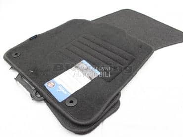 Tipske Tepih patosnice Q5 za Audi Q5