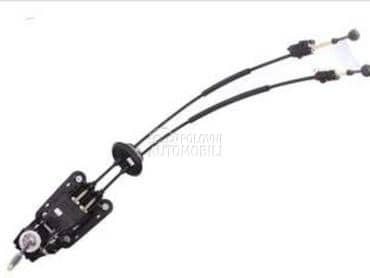 Sajle menjaca za 1.6 hdi za Peugeot 206, 308, 307 ...