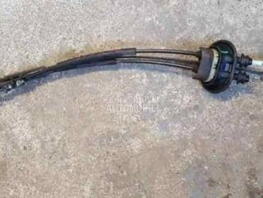 Sajle menjaca za 1.9 dizel za Peugeot 206