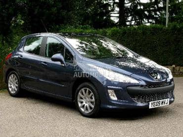 Difuzor za 1.6 hdi za Peugeot 206, 308, 307 ...