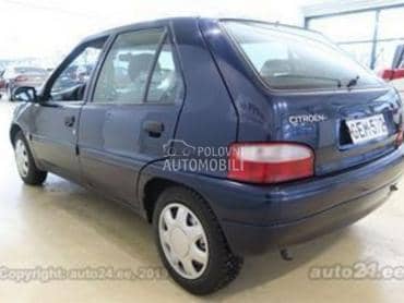 Maglenke za Citroen Saxo, Xsara, Xsara Picasso od 1996. do 2009. god.