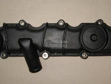 Poklopac ventila za 1.9 Dizel za Peugeot 206